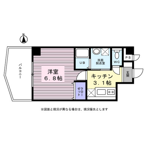 トレゾール横濱小机の間取り|間取り図