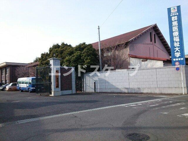 レジデンス藤岡Ⅱの周辺|群馬医療福祉大学藤岡校舎まで550m
高崎、前橋のお部屋探しはエンドスケープまで！お客様の理想お聞かせ下さい♪