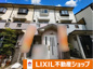 下京区西七条西八反田町の画像