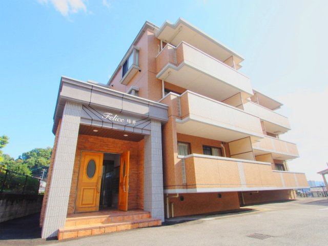 Felice緑井の外観