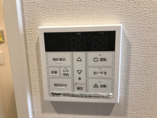 Ｂｌｕｅｂｅｌｌ　菊陽の設備