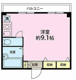 【間取り】 | ラ・レイネ鷺沼