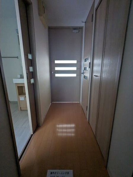 プロビデンス葵タワーのその他