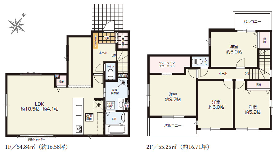 秦野市南矢名5丁目　新築戸建　全1棟1号棟
