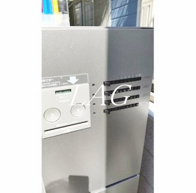 【その他共用部分】 | メゾン　ブランシュ | 宅配ボックスです。