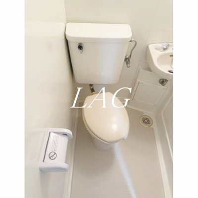 【トイレ】 | パークアベニュー落合 | トイレです。