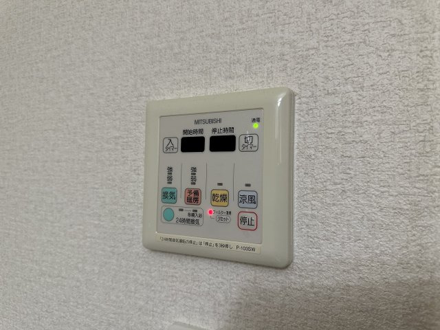 【設備】リアンジェ兵庫本町