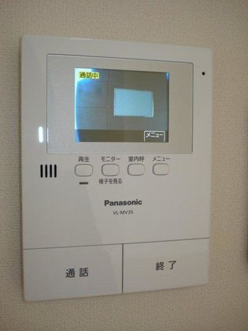 レジデンスガーデンⅡのセキュリティ