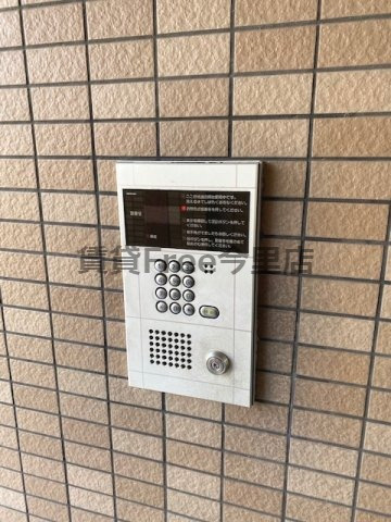 【セキュリティ】 | サン・フォレスト　仲介手数料無料