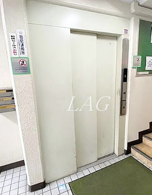 【その他】 | ハイツ芝大門
