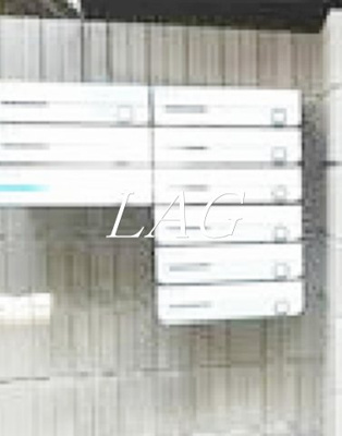 【その他共用部分】 | アーブル目黒 | 集合ポストです。