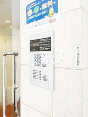【セキュリティ】 | 井上ビル | オートロックです。