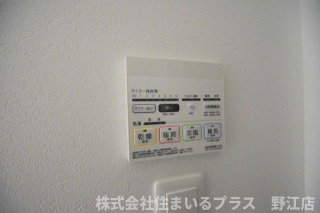 GROOVE今福鶴見の設備
