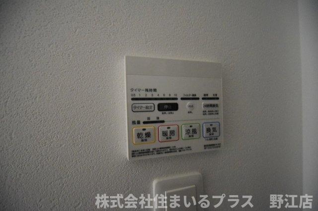 GROOVE今福鶴見の設備
