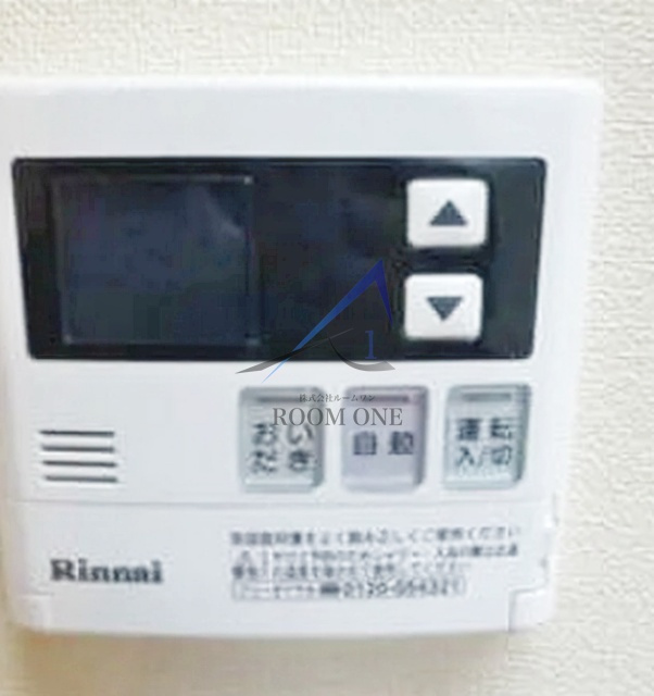 ビレッタ古峯のその他