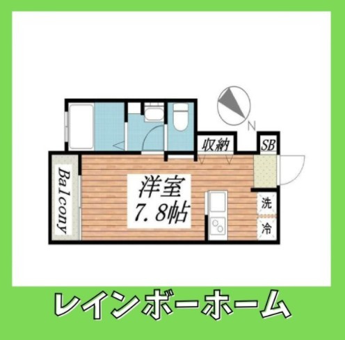 特典：仲介手数料が無料です!!の間取り