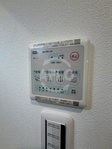アートレジデンス梅田北Ⅱの設備