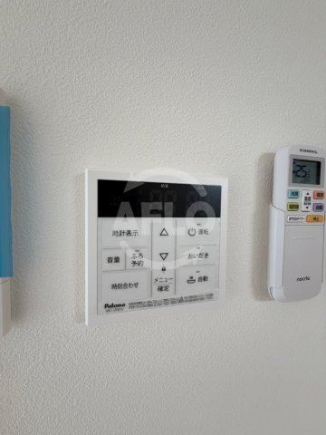 アートレジデンス梅田北Ⅱの設備
