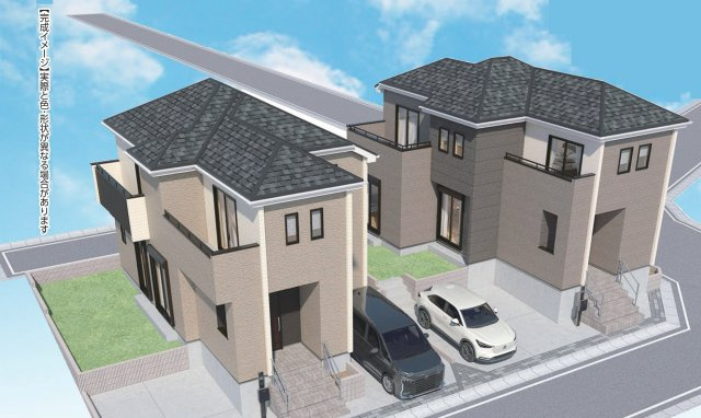 松戸市小金原８丁目新築戸建【貝の花小学校：3分】の外観パース|完成予想図