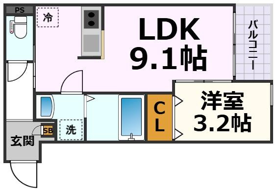 Calm中村日赤
