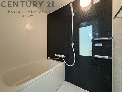 追い炊き機能付きバスでおすすめ！