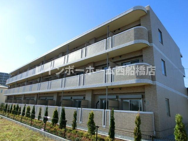 Avenir Hills