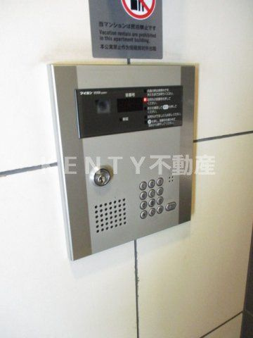 【セキュリティ】 | アイル大森壱番館