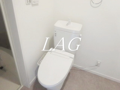 【トイレ】 | アイ・ステージ鳥越 | トイレです。