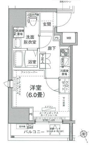 【間取り】 | アイル大森壱番館