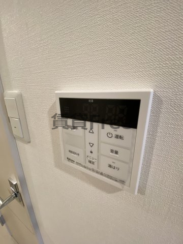 【その他】 | ボーベル玉造仲介手数料無料