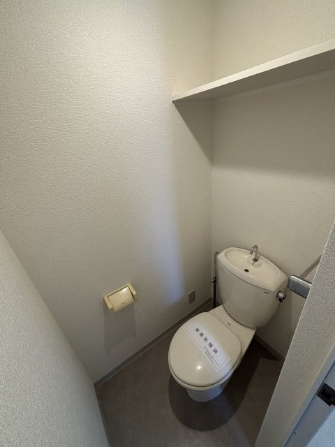 マツダハウスA棟のトイレ