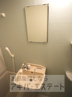【洗面所】 | クレール保木間