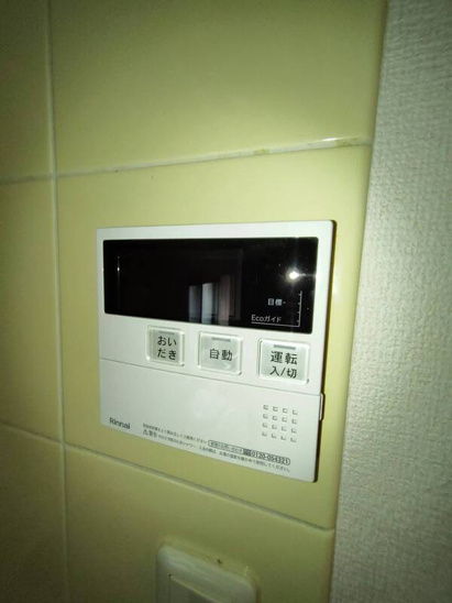 【設備】フェリアル豪徳寺 