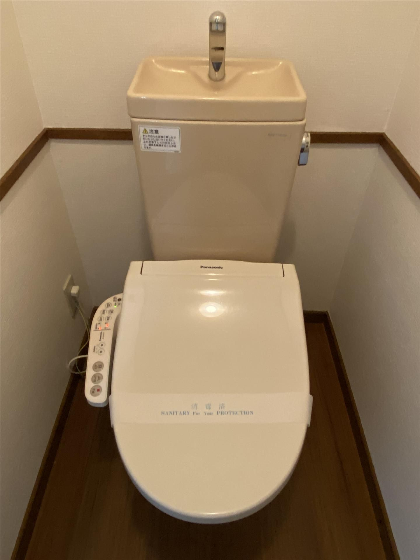 グリーンヒルズ東山Ⅱのトイレ|落ち着いたトイレです