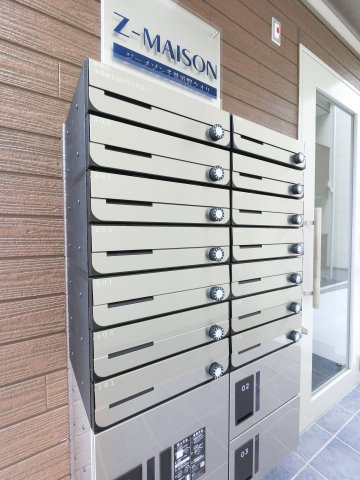 ジーメゾン千葉浜野クオリのその他共用部分