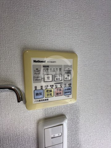 エル・セレーノ上本町レジデンス　桃陽小学校区の設備|エルセレーノ上本町レジデンス　浴室設備