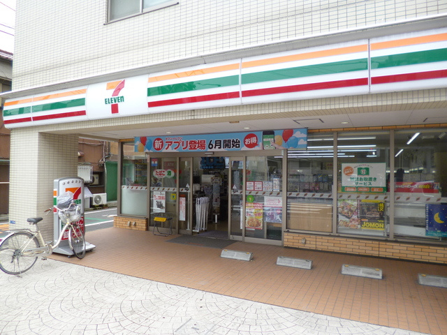 ミーオ ヴィータのその他|セブンイレブン大田区糀谷小北店