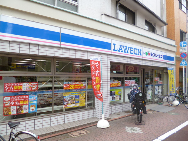 ミーオ ヴィータのその他|ローソンLTF大田西糀谷店