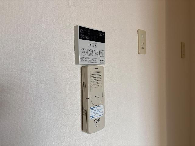 ハウスローリエの設備|給湯リモコン
