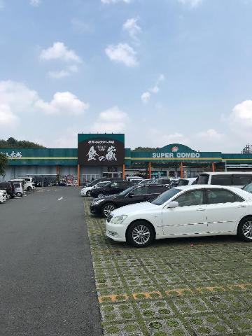 ハウスローリエの周辺|ＨＩヒロセまで650ｍ
