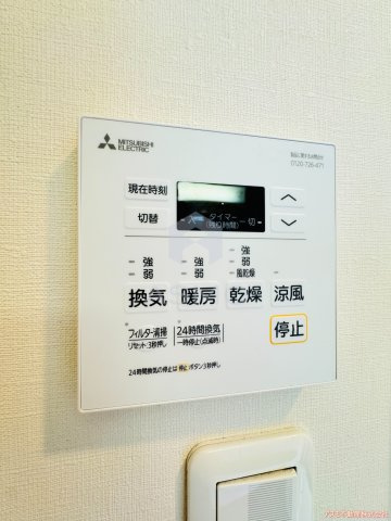 【その他】 | アプリーレ南堀江