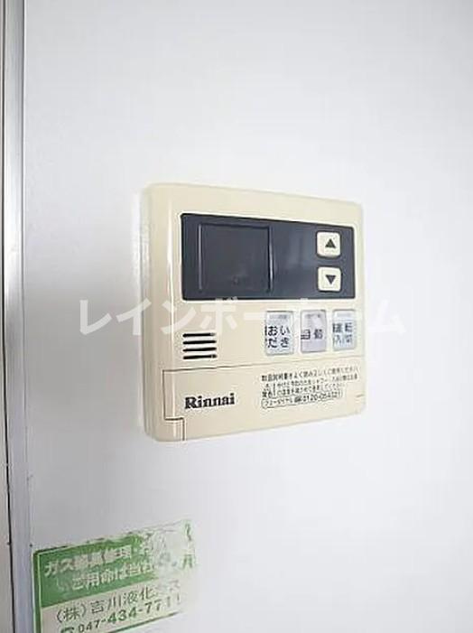 フォルス11の設備