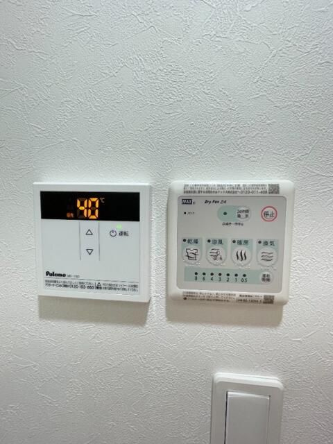 Ｗｅｌｌ－ｂｅｉｎｇ日暮里北の設備