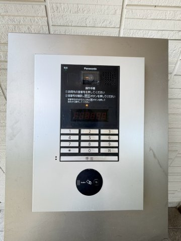 グランガーデンのその他共用部分