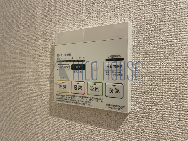 GREEN SQUARE 志木の設備