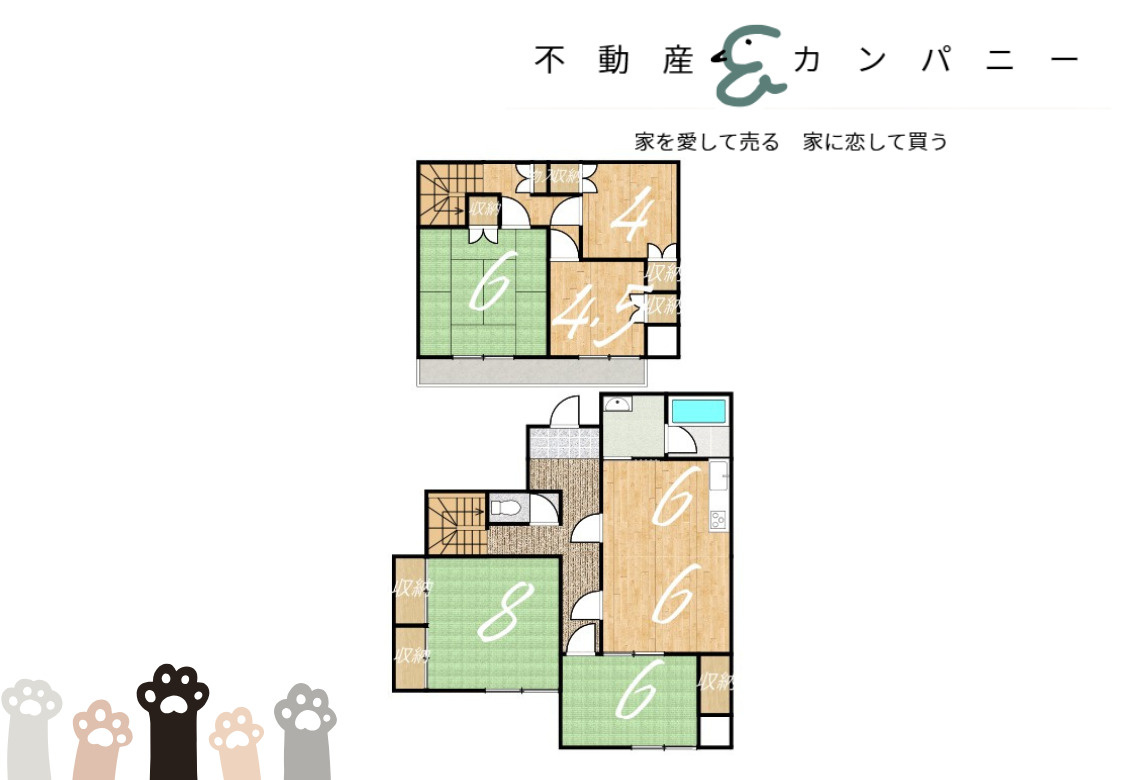 畑寺１丁目の中古のおうち