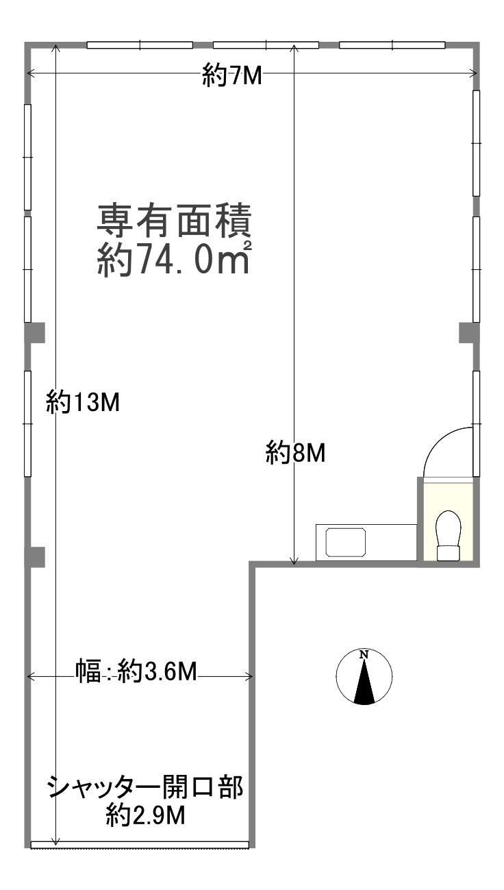 新家マンション