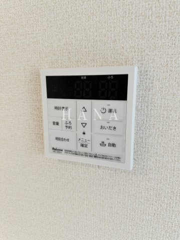 リーブルファイン足立辰沼の設備