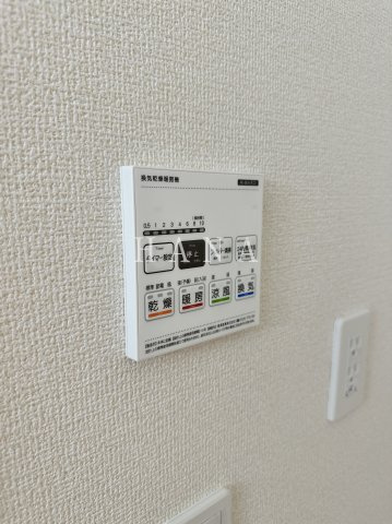 リーブルファイン足立辰沼の設備