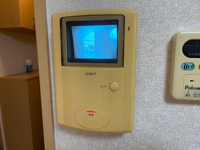 プロニティのセキュリティ|セキュリティ